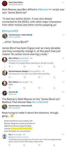 Aff-bat.png