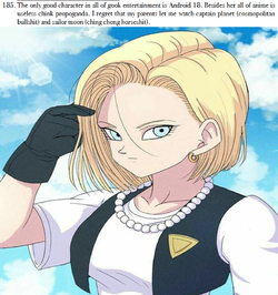 matthew c harris android 18.png