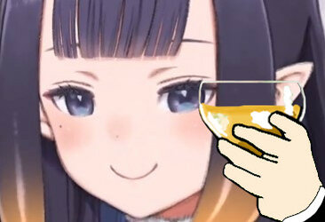 ina-drink.jpg