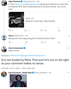 Q.png
