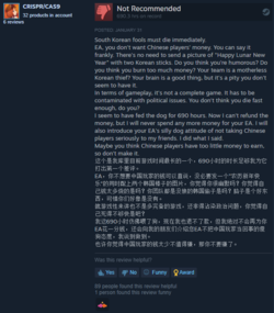 1644037090605.png