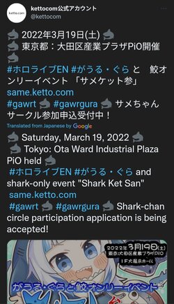 Screenshot_20220206-012958_Samsung Internet.jpg