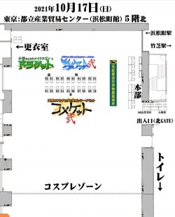 Screenshot_20220206-013950_Office.jpg