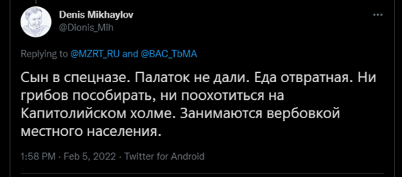 1644125879084.png