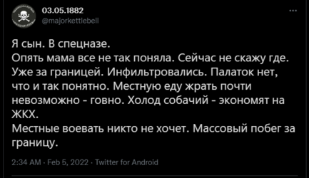 1644125955889.png