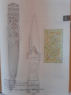 20220207_151506.jpg