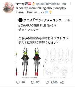 Screenshot_20220209-122513_Twitter.jpg