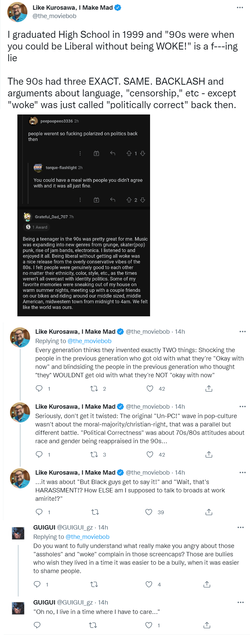 woke.png