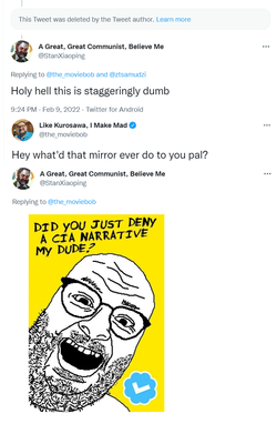 deny.png