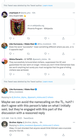name.png