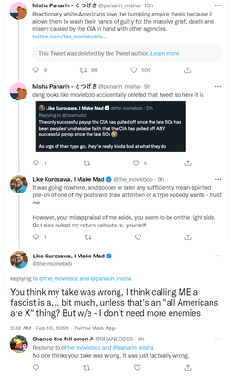 deletion.png
