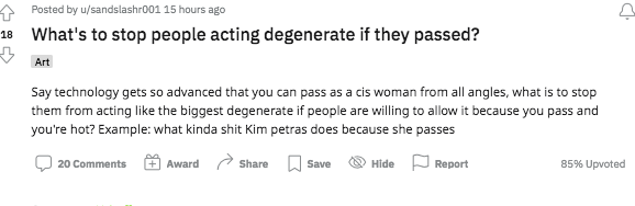petraspasses.png