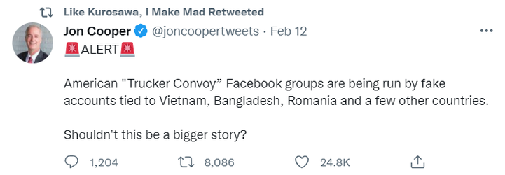 AmConvoy.png