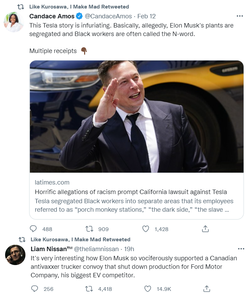 Musk.png