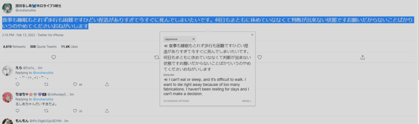 1644833699677.png