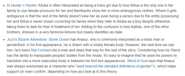 Trans Audience Interpretation - TV Tropes.png