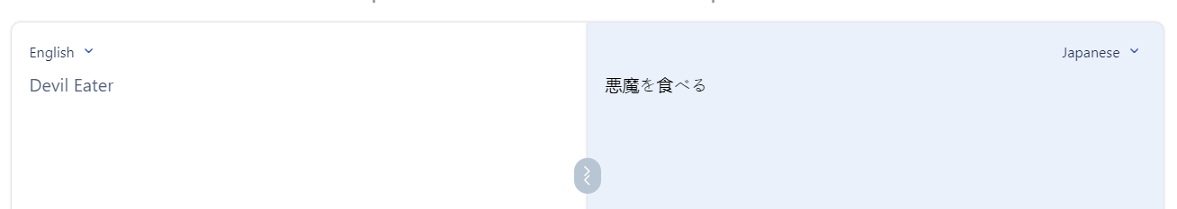 1645079144884.png