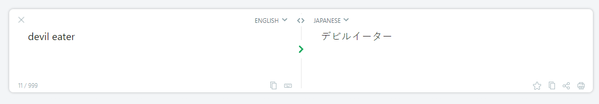 1645079401045.png
