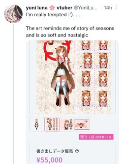 Screenshot_20220217-053045_Twitter.jpg