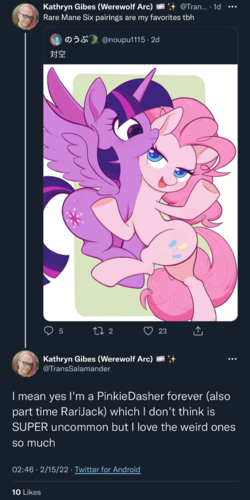 F1CF6467-19EA-47B4-B77B-D4E45640E028.png