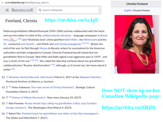 Christina Freeland Russian Wikipedia.png