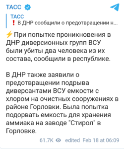 Screenshot_20220218-093850.png