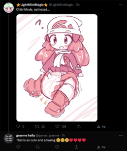 Screen Shot 2022-02-18 at 12.54.16 PM.png