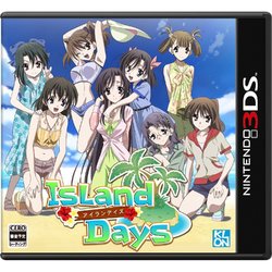 islanddayscover.JPG