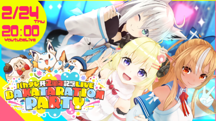 【#バカタレ共】ノルマ達成で重大告知が出来る！？のか！？！？【Overcooked! 2】 1-1-58 screenshot.png