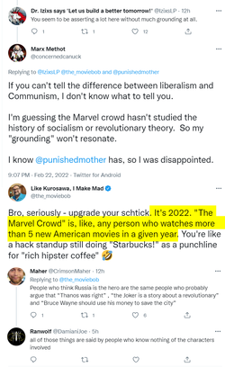 Marvel2.png