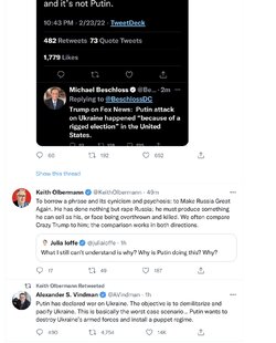 F43B87AD-FC73-4F61-B8ED-3BBDADD2FBBA.jpeg