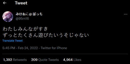 archive_just_in_case.png