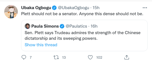 ogbogu1.PNG