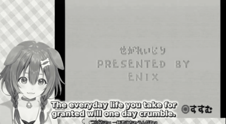 the everyday life you take for granted will one day crumble.png