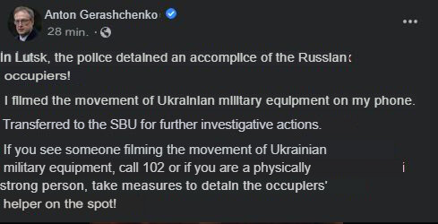 Russian spies.jpg