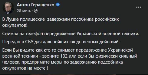 rUSSIAN.jpg