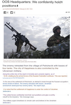 Ukrainee ocr.jpg