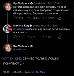 kek1.png