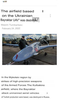 UAV OCR.jpg