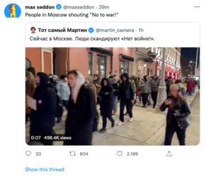 protest 1.png