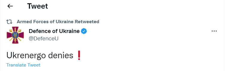 Denies.png