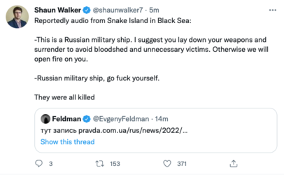 fuck off.png