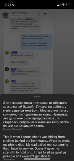 A1B7CF01-F85F-465A-A447-EED02CE3F6D8.png