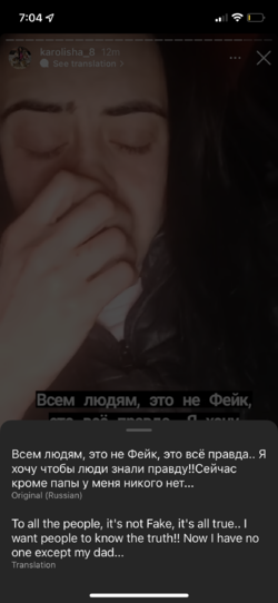 3D3DACDA-AF84-45B8-A2D8-A9ADC749661E.png