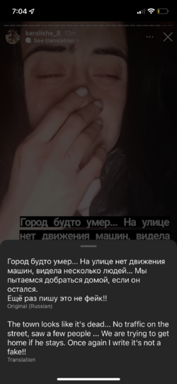 9EA70D7F-1D6D-4147-A0EA-526E8E413AC2.png