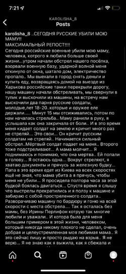 21E868FD-36C7-40B2-BD13-1ECB2A4E946F.png