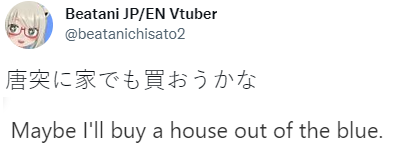 house.png