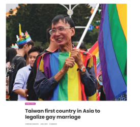screenshot-psuvanguard.com-2022.02.25-20_51_09.png