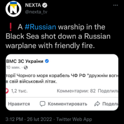 Screenshot_20220226_153338_com.android.chrome.png