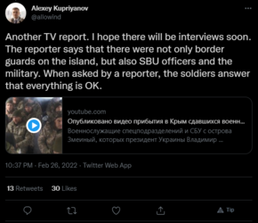 Screenshot 2022-02-27 084406.png